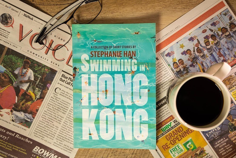 Cover of Swimming in Hong Kong by Zac Tocher